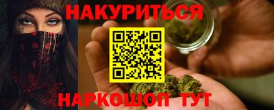 прущий лед Жуковский