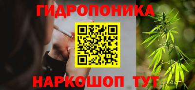 COCAINE Заволжье