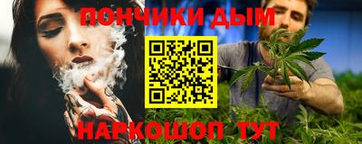 прущий лед Жуковский
