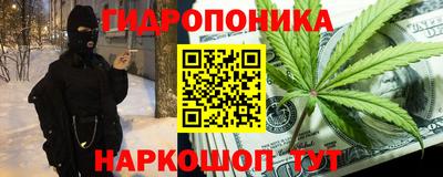 круглые Заводоуковск