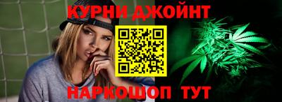 COCAINE Заволжье