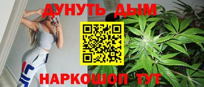 амфетамин Бугуруслан