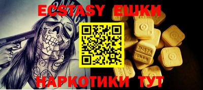круглые Заводоуковск