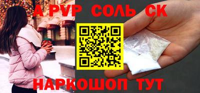 круглые Заводоуковск