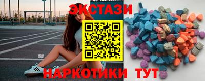 дживик Азнакаево