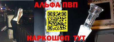 марки lsd Беслан