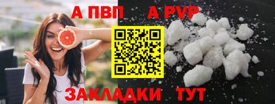 круглые Заводоуковск