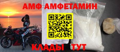 круглые Заводоуковск