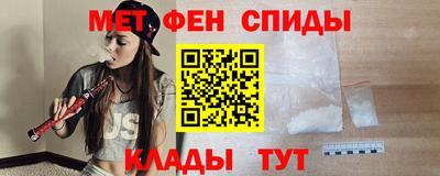 круглые Заводоуковск