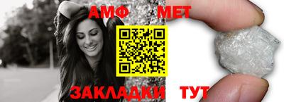 круглые Заводоуковск
