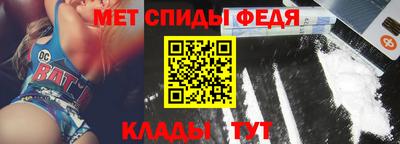 сатива Коммунар