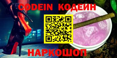 прущий лед Жуковский
