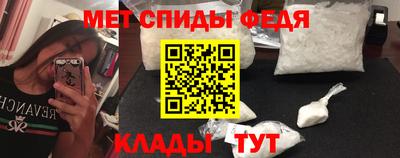 круглые Заводоуковск