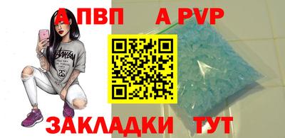 COCAINE Заволжье