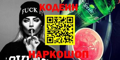 прущий лед Жуковский