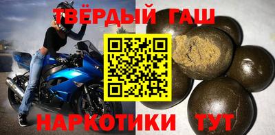 круглые Заводоуковск