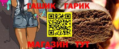 COCAINE Заволжье