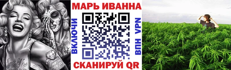 Канабис ГИДРОПОН Краснокаменск